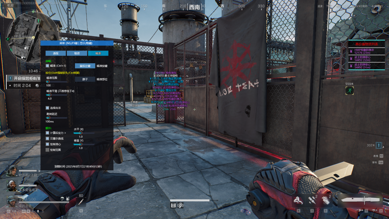 9FVTPHX]FYLIHPT7%C5M~`R_tmb.png